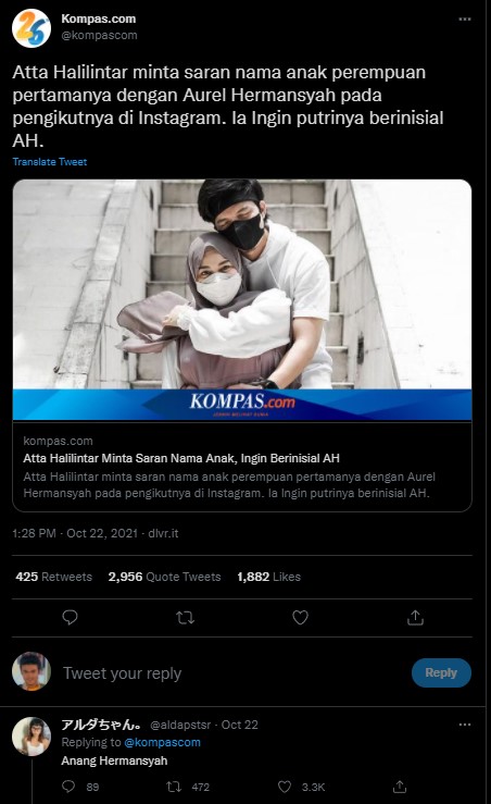 Cuitan kocak warganet perihal saran nama untuk anak Atta Halilintar ini bikin tepuk jidat